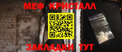 кокаин VHQ Донской