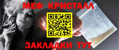 кокаин VHQ Донской