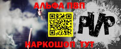 кокаин VHQ Донской
