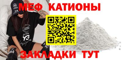 кокаин VHQ Донской