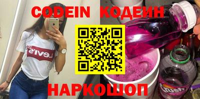 каннабис Дубна
