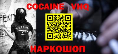 каннабис Дубна