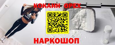 каннабис Дубна