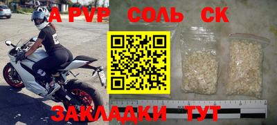 кокаин VHQ Донской