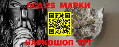 кокаин VHQ Донской