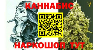 кокаин VHQ Донской