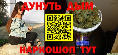 кокаин VHQ Донской