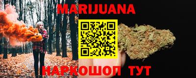 кокаин VHQ Донской