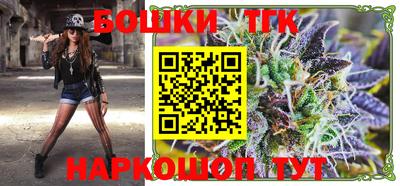 гашиш Донецк
