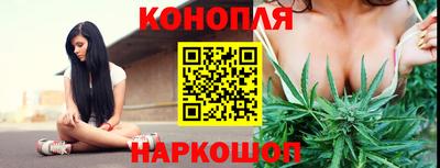 гашиш Донецк