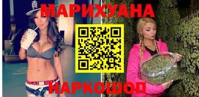 кокаин VHQ Донской