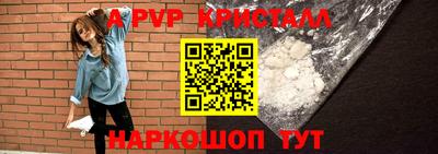 каннабис Дубна