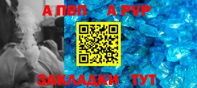не бодяженный Заволжье