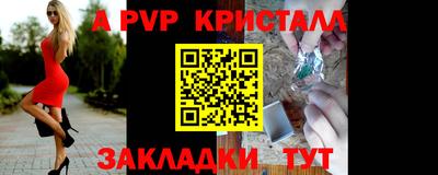 кокаин VHQ Донской