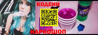 гашиш Донецк