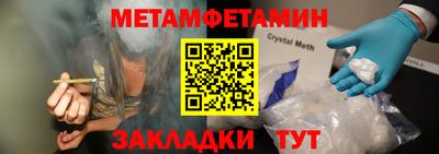 каннабис Дубна