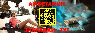 кокаин VHQ Донской