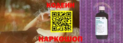 гашиш Донецк