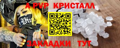 каннабис Дубна