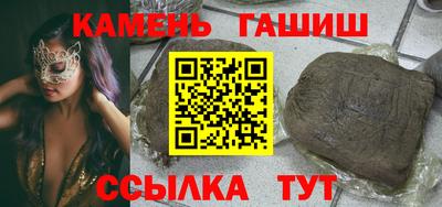 каннабис Дубна