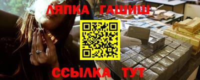 кокаин VHQ Донской