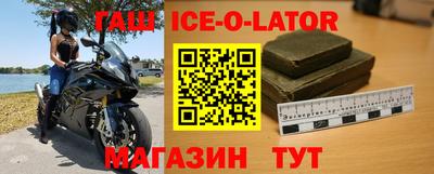 кокаин VHQ Донской