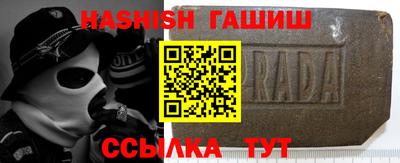 каннабис Дубна