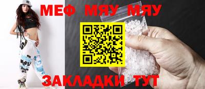 гашиш Донецк