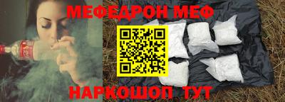 каннабис Дубна