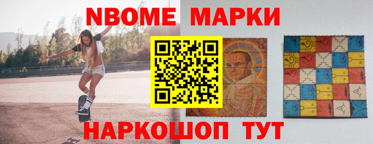 LSD-25 экстази  ЛСД экстази кислота  Вход с VPN  Ливны 